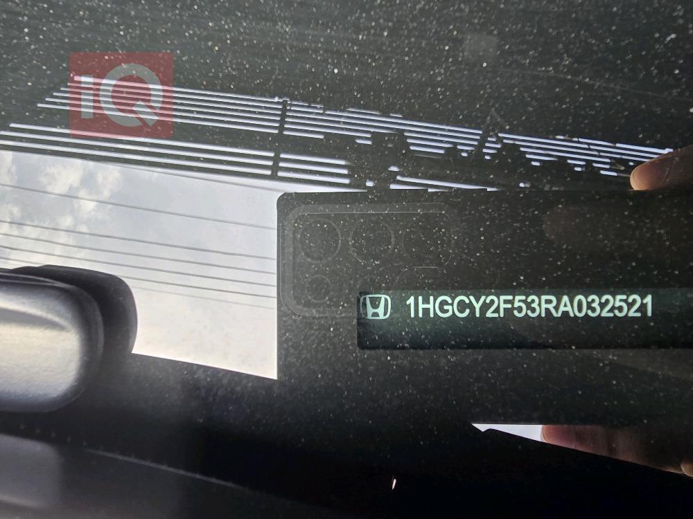 شانجان هنتر